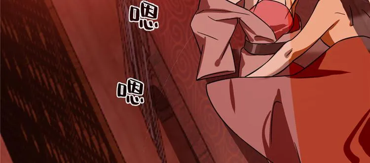 第107话 第145页