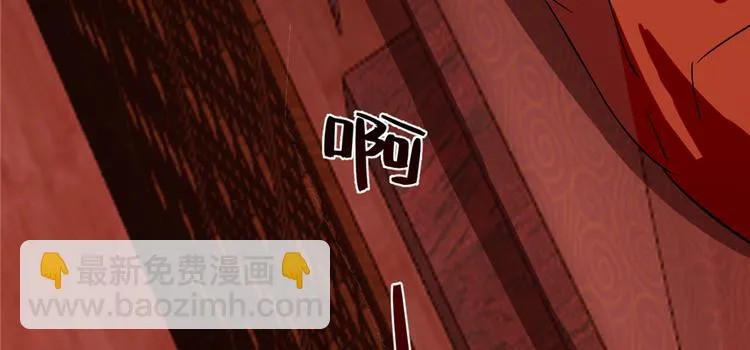 第107话 第146页