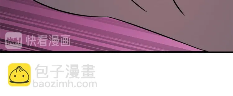 第108话 第27页