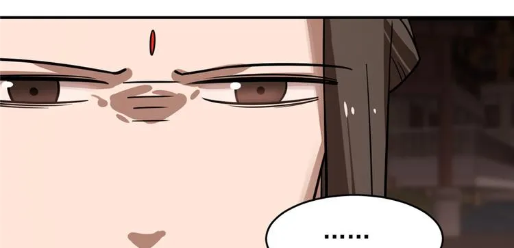 第108话 第60页