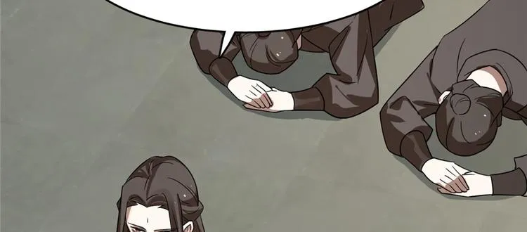 第108话 第83页