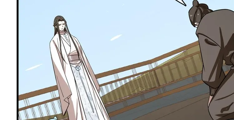 第109话 第11页