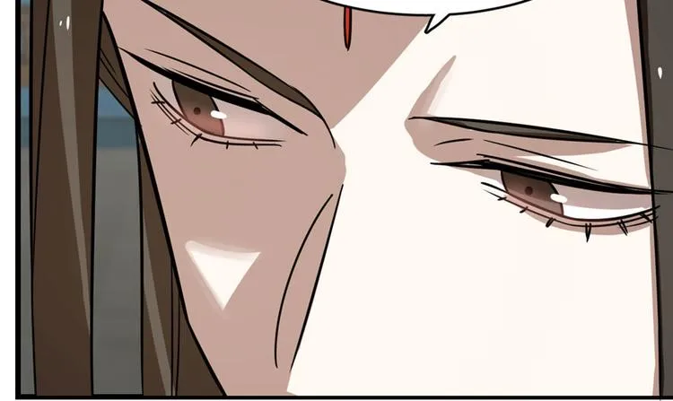 第109话 第18页