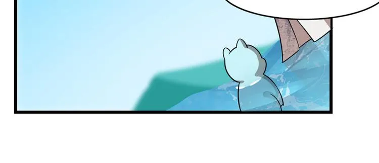第109话 第52页