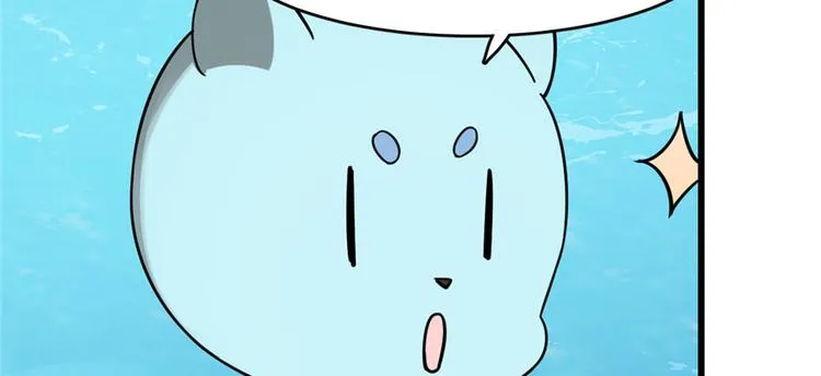 第109话 第54页