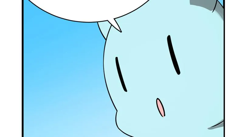第109话 第68页