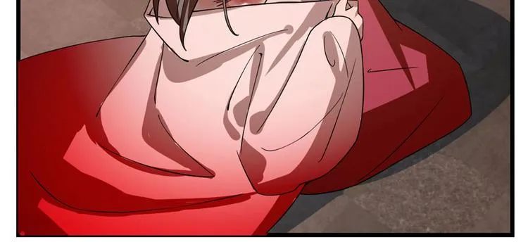 第110话 第8页
