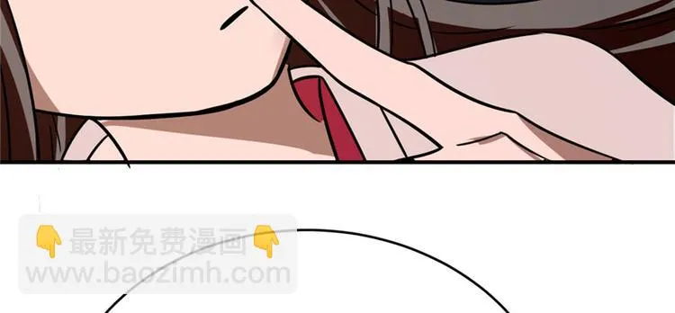 第110话 第45页