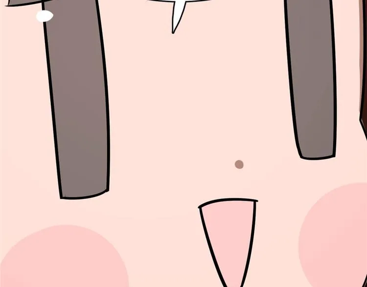 第110话 第112页