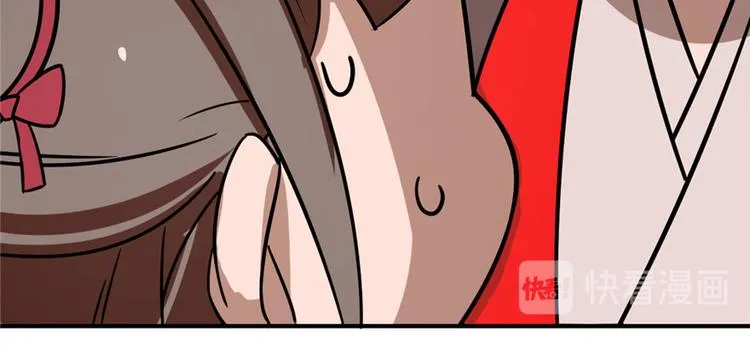 第110话 第117页