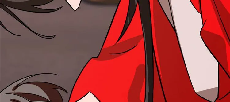 第110话 第120页