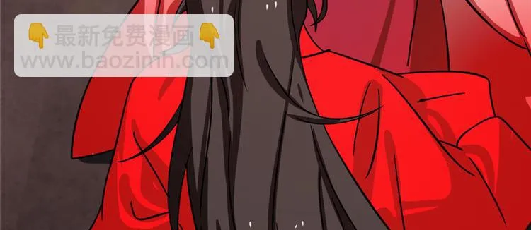 第111话 第47页