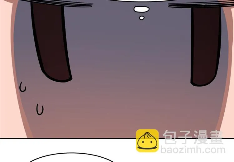 第112话 第19页