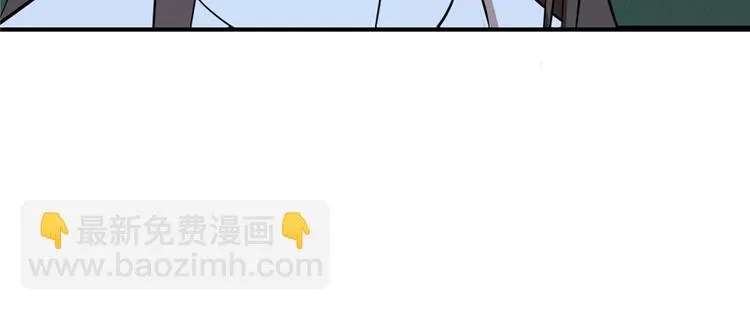 第112话 第101页