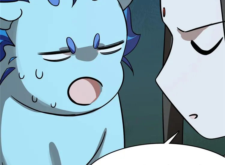 第113话 第81页