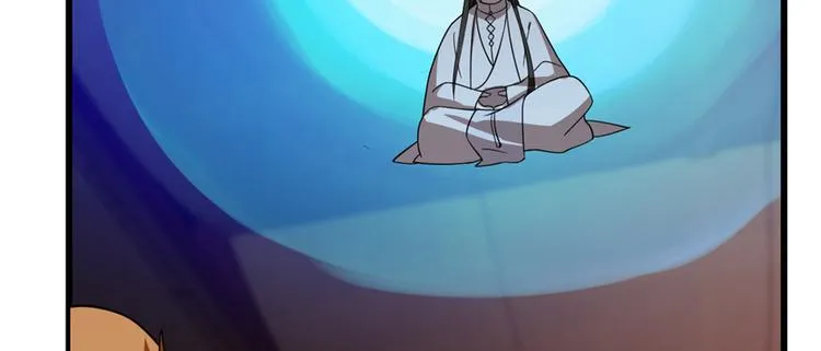第113话 第116页