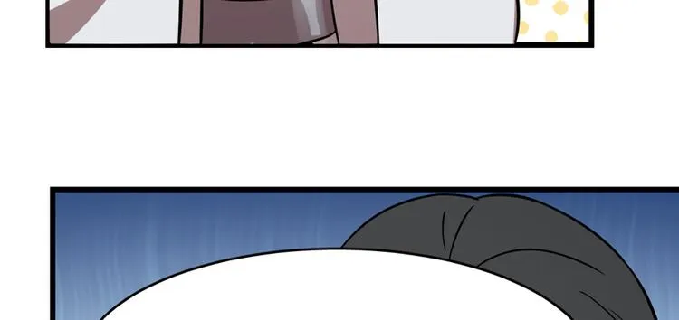 第113话 第121页