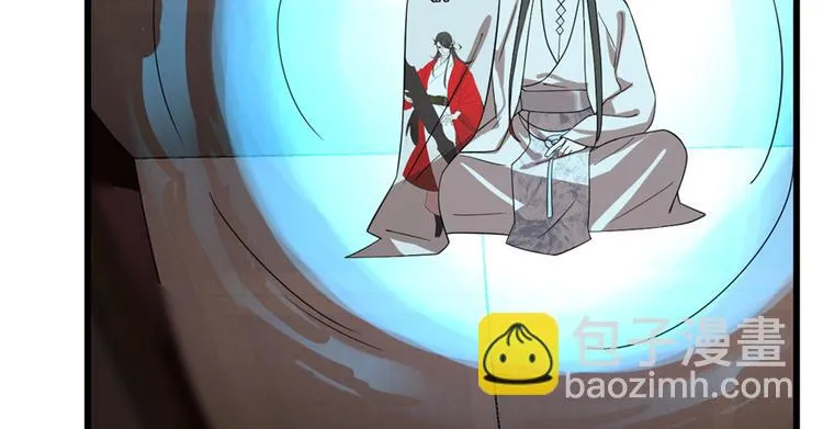 第114话 第5页
