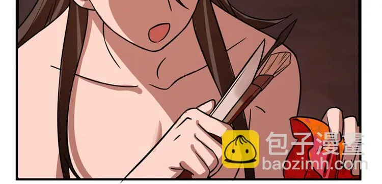 第114话 第68页