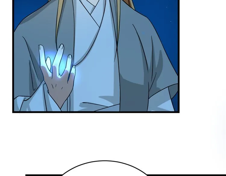 第114话 第75页