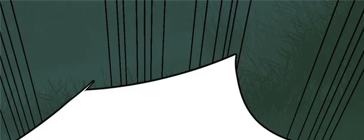 第115话 第3页