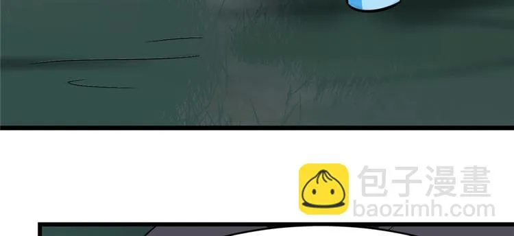 第115话 第33页