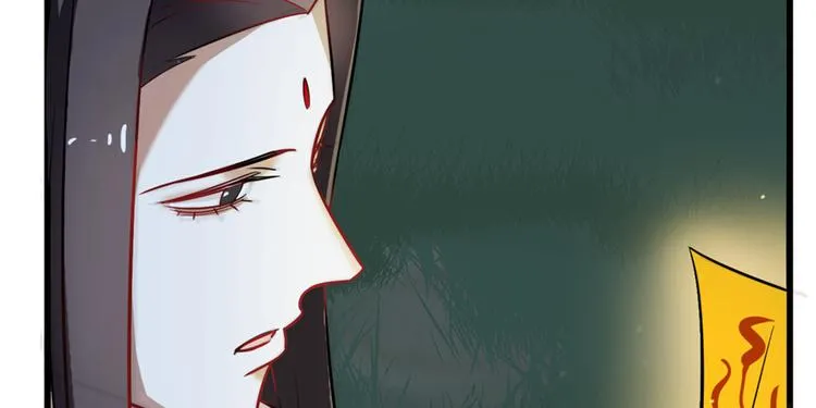 第115话 第45页
