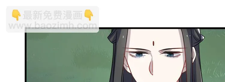 第115话 第99页