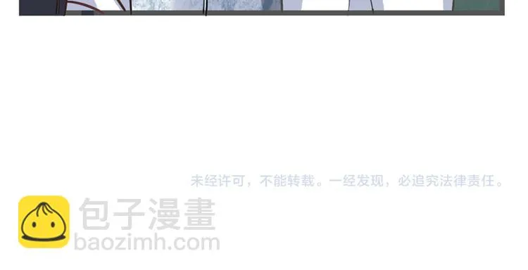第115话 第109页