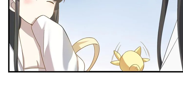 第116话 第12页