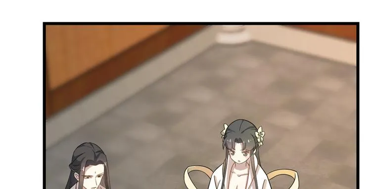第116话 第19页