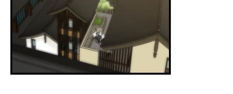 第116话 第38页