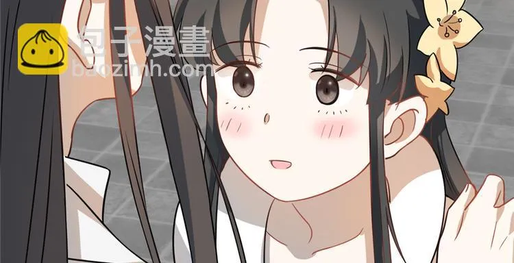 第116话 第57页