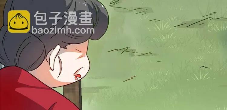 第117话 第103页