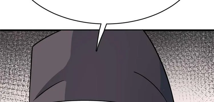 第118话 第106页