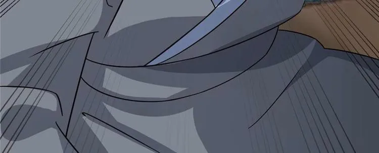 第118话 第124页
