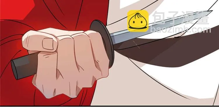 第119话 第58页