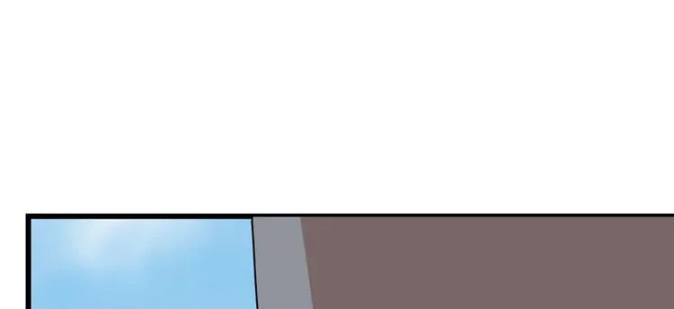 第119话 第71页