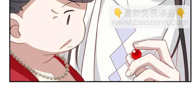 第119话 第92页
