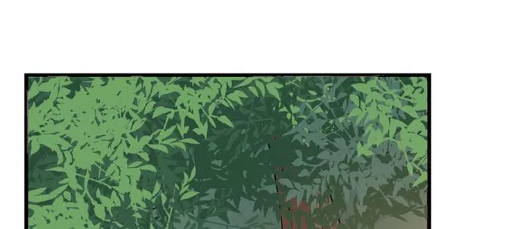 第120话 第3页
