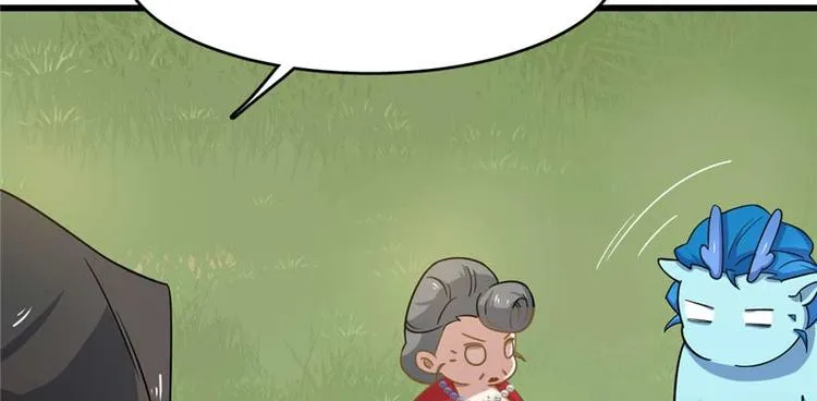 第120话 第58页