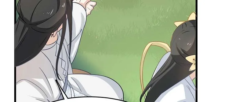 第120话 第84页