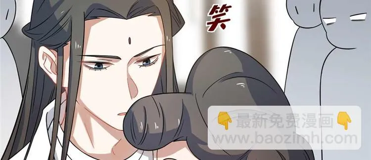 第121话 第28页