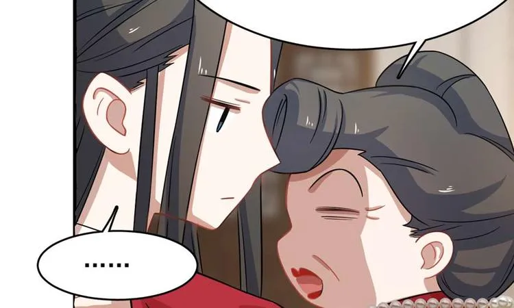 第121话 第35页