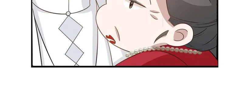 第121话 第46页