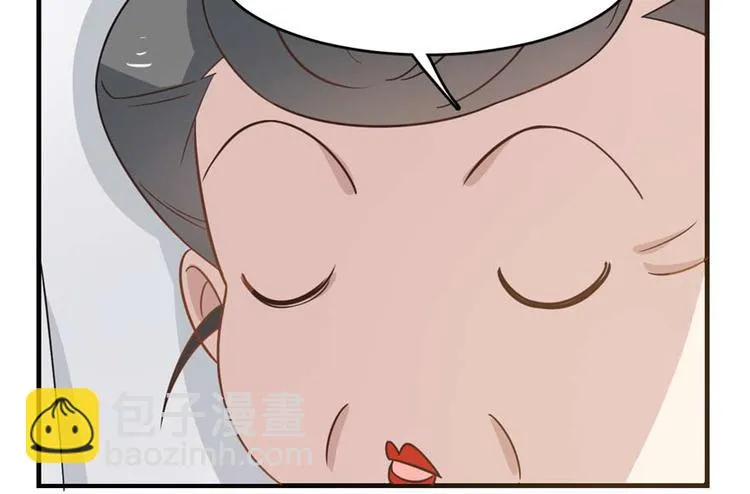 第121话 第51页