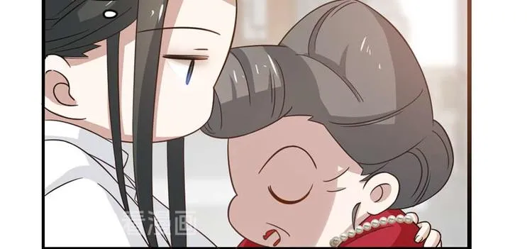 第121话 第56页