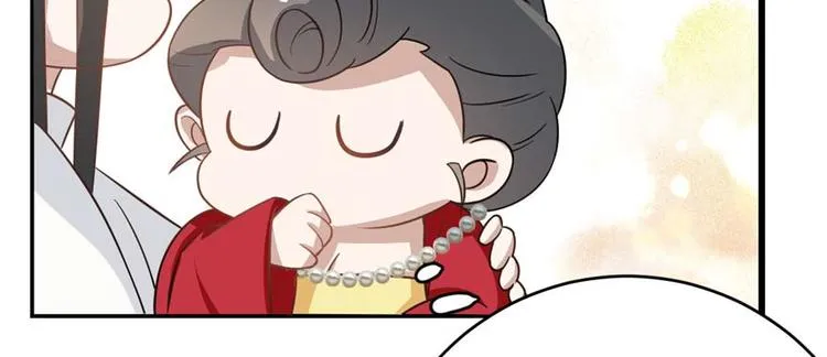 第121话 第91页