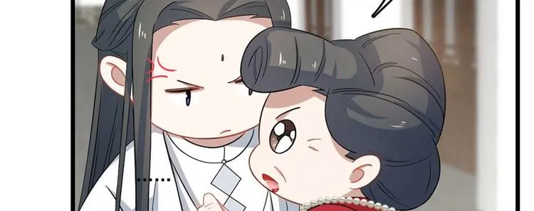 第122话 第15页