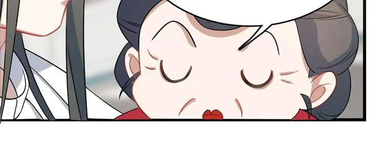 第122话 第27页